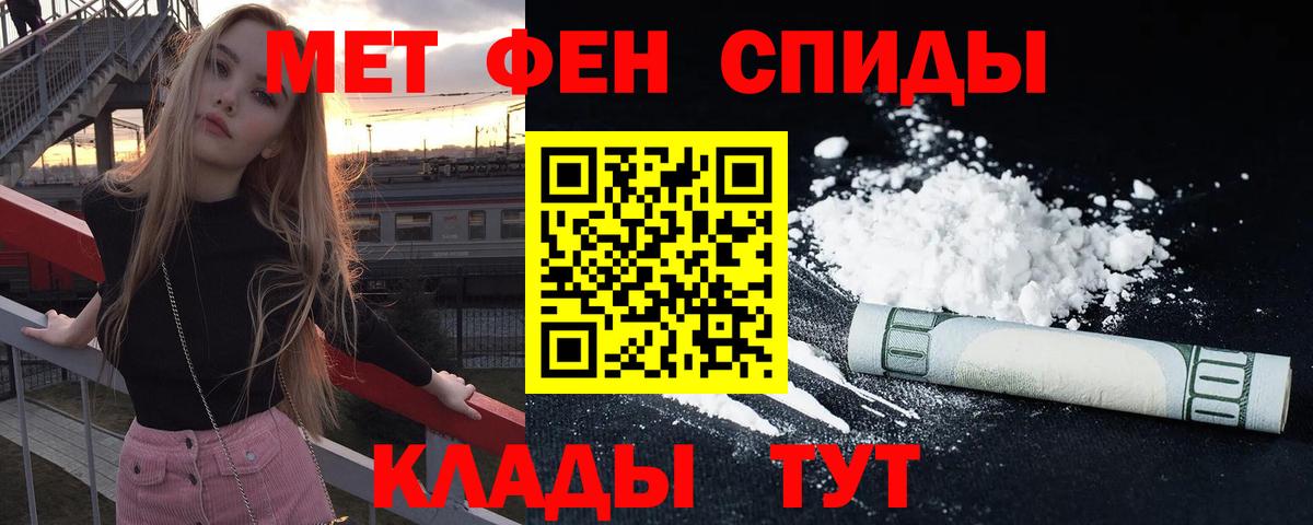 АМФ 98% Ликино-Дулёво