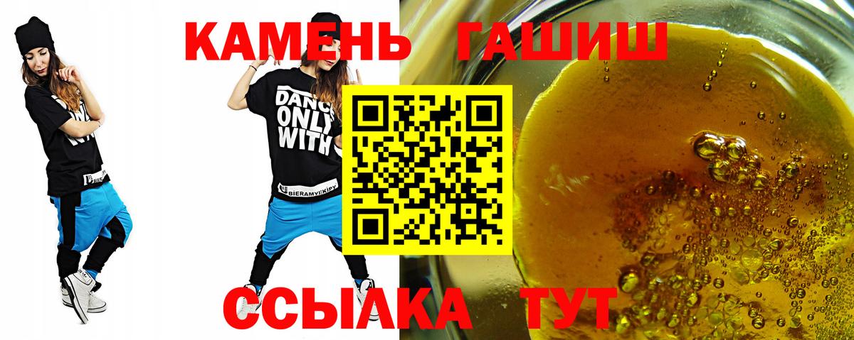 КОКАИН Ликино-Дулёво