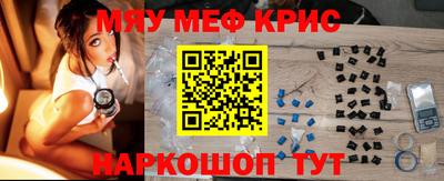 соль курить ск Усть-Илимск