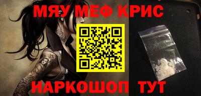 ешки Туймазы