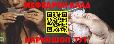 соль курить ск Усть-Илимск