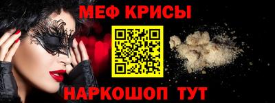 соль курить ск Усть-Илимск