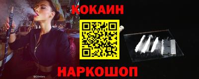 амфетамин Усть-Джегута