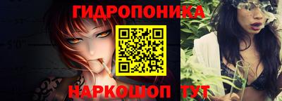 амфетамин Усть-Джегута