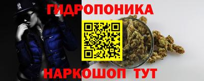 амфетамин Усть-Джегута