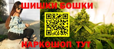 амфетамин Усть-Джегута