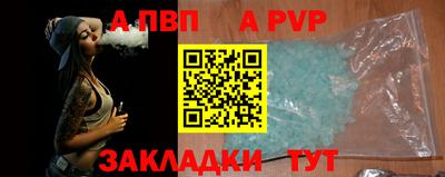 амфетамин Усть-Джегута