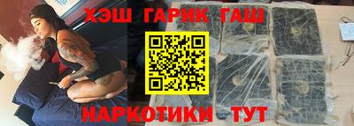 амфетамин Усть-Джегута