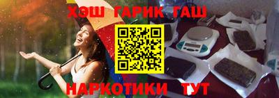 амфетамин Усть-Джегута