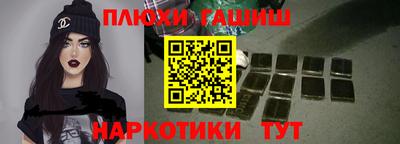 меф VHQ Тула