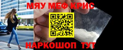 амфетамин Усть-Джегута