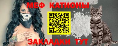амфетамин Усть-Джегута