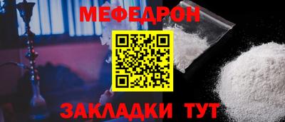 соль курить ск Усть-Илимск