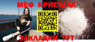 соль курить ск Усть-Илимск
